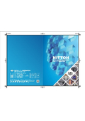 エレベータ総合カタログ【日東エレベータ製造】