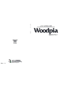Woodpia 内装材カタログ Vol.11