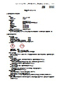 SDS(安全データシート) CS-21ネオ