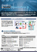 SkyPDF Generate Server 8