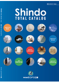 Shindo Industrial Comprehensive Catalog