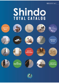 Shindo Industrial Comprehensive Catalog