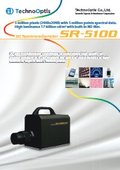 Imaging Spectral Radiometer "2D Spectral Radiometer SR-5100"