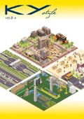 【最新版】株式会社八木熊　総合カタログ 