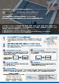 SkyPDF Sign for iPad 