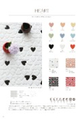 【製品紹介資料】タイル『HEART PATTERN（ハートパターン）』
