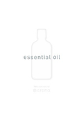 Essential Oil Comprehensive Catalog