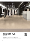 Plain Tile Granito Evo (Indoor/Outdoor Floor and Indoor/Outdoor Wall)