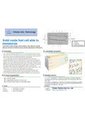 Tohoku University Technology: Solid oxide fuel cell able to miniaturize : T08-142
