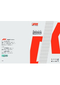 4K@60対応 HDBaseT送信器『HDC-TH100-D』カタログ