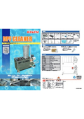 Diesel vehicle DPF cleaner