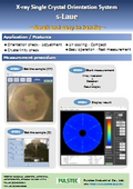 X-ray single crystal orientation measurement device s-Laue
