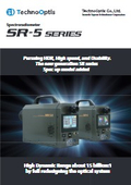 [New Product] Spectroradiometer SR-5 Series Catalog