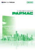PAFMAC Comprehensive Catalog