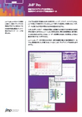 JMP Pro
