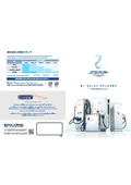 EV急速充電器  50kW『SERA-50』