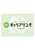 【資料】CCUS認定・入退場管理システム『キャリアリンク』