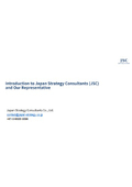 Japan Strategy Consultants Co., Ltd. Company Introduction