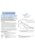 Tohoku University Technology: Residual stress evaluation method for chemically strengthened glass: T18-280