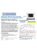 Tohoku Univ. Technology :“Black body” with nano-micro size metal protuberance and its manufacturing method : T12-022