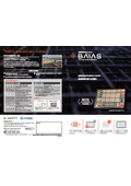 配筋検査ARシステム『BAIAS』製品概要資料