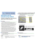 Tohoku University Technology: Nanosheet and its manufacturing method: T19-821