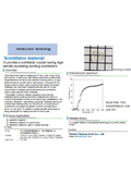 Tohoku Univ. Technology : Scintillator material : T21-330
