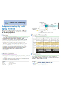 Tohoku University Technology: Polymer coating by cold spray method: T14-018