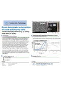 Tohoku Univ. Technology : Room temperature deposition of oxide solid ionic films : T22-111