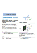 Tohoku University Technology: Evaluation method for optical properties: T19-441