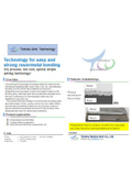 Tohoku University Technology: Technology for easy and strong resin/metal bonding : T19-064