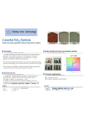 Tohoku University Technology: Colorful TiO2Particle: T19-849