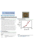Tohoku Univ. Technology : Non-enzymatic biosensor : T22-321