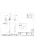 【図面】電動式バックインボックス用ポンプ Ad-3