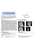 Tohoku Univ. Technology : 3D image processing program : T21-169