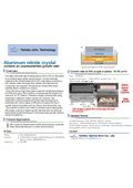 Tohoku Univ. Technology : Aluminum nitride crystal : T22-259