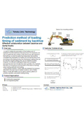 Tohoku Univ. Technology : Prediction method of loading timing of sediment by backhoe : T20-084