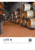 Terracotta-style tiles Luce (outdoor floor, outdoor wall)