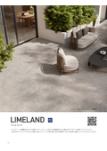 Natural Stone Look Tile: Limeland (for outdoor floors and indoor/outdoor walls)
