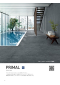 Natural Stone Look Tile Primal (for outdoor flooring and indoor/outdoor walls)