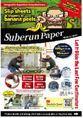 SuberunPaper（片面タイプ：英語版）