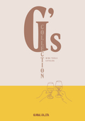 グローバル　ワインツールカタログ　G'ｓ COLLECTION_26/10/01発行