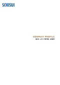 Sekisui Home Tech Co., Ltd. Company Profile