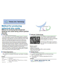 Tohoku Univ. Technology : Method for producing spherical zinc oxide : T19-905