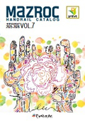 手すりカタログVol.7