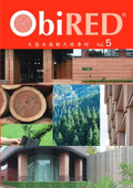 ObiRED vol.5