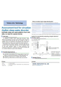 Tohoku Univ. Technology: Assessment tool for circadian rhythm sleep-wake disorder: T23-062