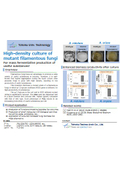 Tohoku Univ. Technology：High-density culture of mutant filamentous fungi: T12-060