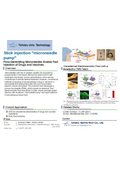Tohoku Univ. Technology :Stick injection "microneedle pump" : T18-477_T20-579