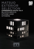 MATSUO EXTERIOR SELECTION